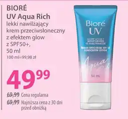 Hebe Bioré UV Aqua Rich lekki nawilżający krem przeciwświetlony z efektem glow z SPF50+ oferta