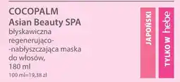 Hebe Cocopalm Asian Beauty SPA błyskawiczna regenerująco-nabłyszczająca maska do włosów oferta