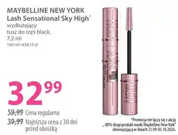 Hebe Maybelline New York Lash Sensational Sky High oferta