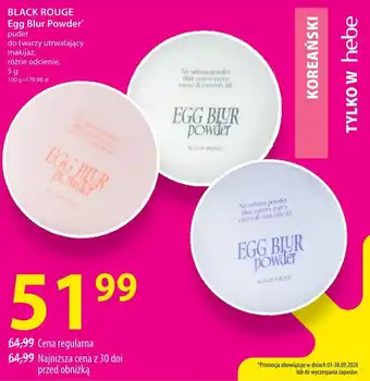 Egg Blur Powder Black Rouge