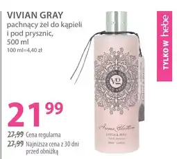 Hebe VIVIAN GRAY pachnący żel do kąpieli i pod prysznic oferta