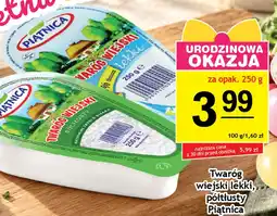 Gram Market Twaróg Piątnica oferta