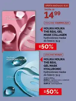 Ziko Dermo The Real Gel Mask Collagen hydrożelowa maska do twarzy Holika oferta