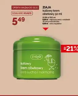 Ziko Dermo Kultowy krem oliwkowy Ziaja oferta