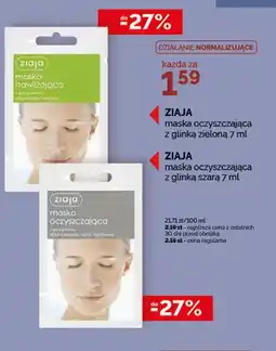 Ziko Dermo Maska oczyszczająca z glinką zieloną Ziaja oferta