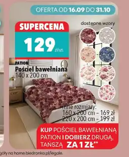 Biedronka Pościel Pation oferta