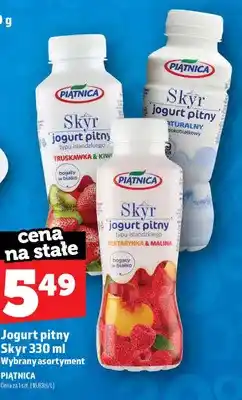 Topaz Jogurt pitny Skyr truskawka & kiwi Piątnica oferta