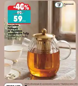 Biedronka Dzbanek z zaparzaczem C &C oferta