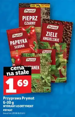 Topaz Pieprz czarny mielony Prymat oferta