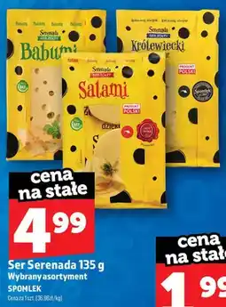 Topaz Ser Serenada Babumi oferta