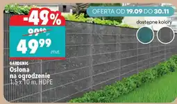Biedronka Ogrodzenie Gardenic oferta