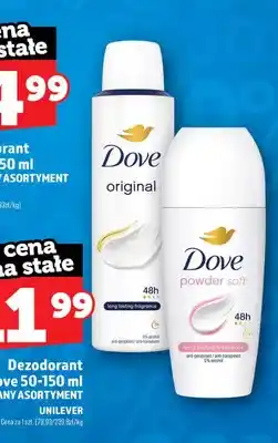 Topaz Dezodorant Dove Powder Soft oferta
