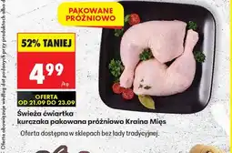 Biedronka Ćwiartka z kurczaka Kraina Mięs oferta