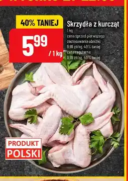Polomarket Skrzydła z kurcząt oferta