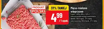 Mięso mielone wieprzowe
