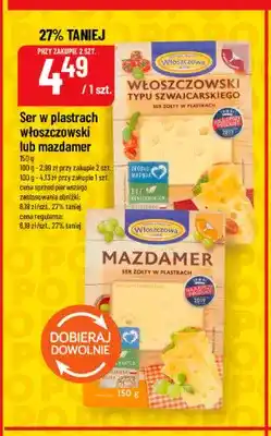 Polomarket Ser w plastrach włoszczowski Włoszczowa oferta