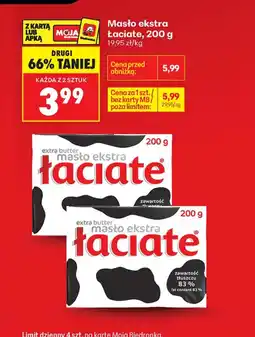 Biedronka Masło Łaciate oferta