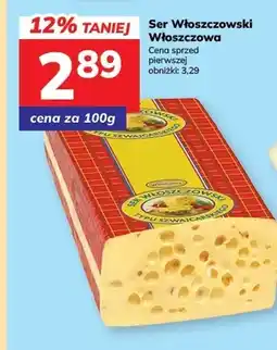 Hitpol Ser Włoszczowski Włoszczowa oferta