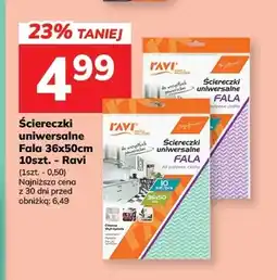 Hitpol Ściereczki uniwersalne Fala 36x50 cm 10 szt. Ravi oferta