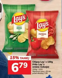 Hitpol Chipsy Lay's Green Onion oferta