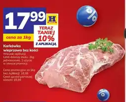 Hitpol Karkówka wieprzowa bez kości oferta