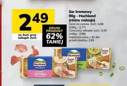 Hitpol Ser kremowy Hochland oferta
