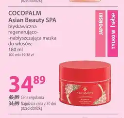 Hebe Błyskawiczna regenerująco-nabłyszczająca maska do włosów Asian Beauty SPA Cocopalm oferta