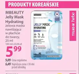 Hebe Jelly Mask Hydrating żelowa maska nawilżająca w płachcie do twarzy Mbeauty oferta