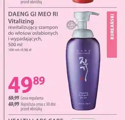 Hebe Rewitalizujący szampon do włosów osłabionych i wypadających Vitalizing Daeng Gi Meo Ri oferta