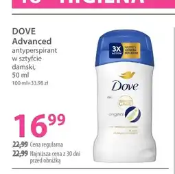 Hebe Antyperspirant w sztyfcie damski Advanced Dove oferta
