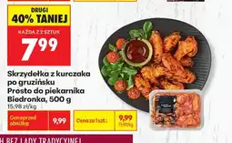 Biedronka Skrzydełka z kurczaka Prosto do Piekarnika oferta