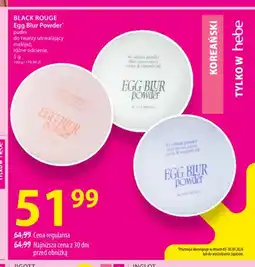 Hebe Puder do twarzy utrwalający makijaż Egg Blur Powder Black Rouge oferta