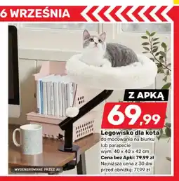 Bricomarche Legowisko dla kota do mocowania na biurku lub parapecie oferta