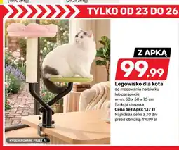 Bricomarche Legowisko dla kota do mocowania na biurku lub parapecie funkcja drapaka oferta