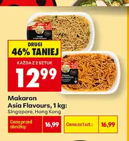 Biedronka Makaron Asia Flavours Hong Kong oferta