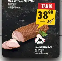 Arhelan Baleron cygański ZMB Białystok oferta