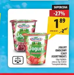 Arhelan Jogurt owocowy truskawkowy Piątnica oferta