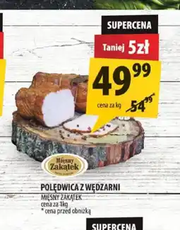 Arhelan Polędwica z wędzarni Mięsny Zakątek oferta