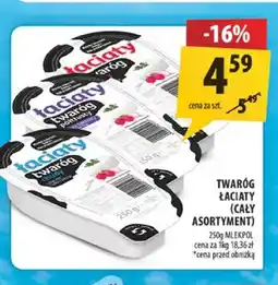 Arhelan Twaróg półtłusty Łaciate oferta