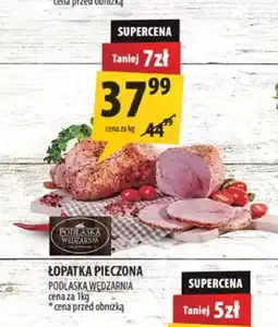 Arhelan Łopatka pieczona Podlaska Wędzarnia oferta