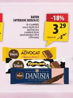 Arhelan Baton Advocat Wawel oferta
