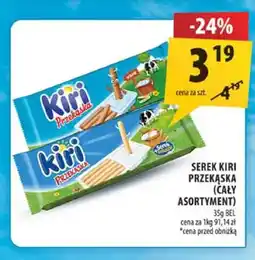 Arhelan Serek Kiri Przekąska oferta
