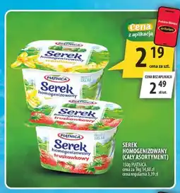 Arhelan Serek homogenizowany waniliowy Piątnica oferta