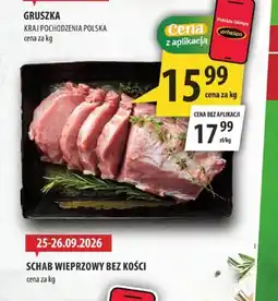 Arhelan Schab wieprzowy bez kości oferta