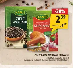 Arhelan Ziele angielskie Kamis oferta