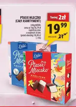 Arhelan Ptasie Mleczko śmietankowe E.Wedel oferta