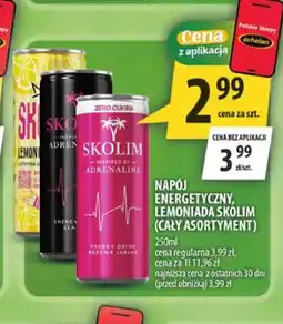 Arhelan Lemoniada Skolim cytryna oferta
