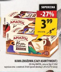Arhelan Kawa zbożowa Anatol oferta