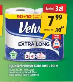 Arhelan Ręcznik papierowy Extra Long Velvet 2-pak oferta