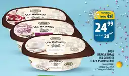 Arhelan Lody Jak Dawniej Bracia Koral oferta